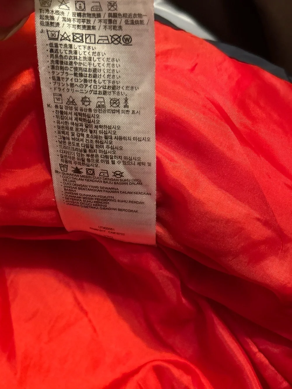 Nike Kids Navy Puffer Jacket with Red Accents